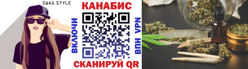 Магазин наркотиков Тогучин A PVP  МЕФ  ГАШ  АМФ  COCAIN  МАРИХУАНА 