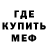 АМФЕТАМИН VHQ Mick Kons
