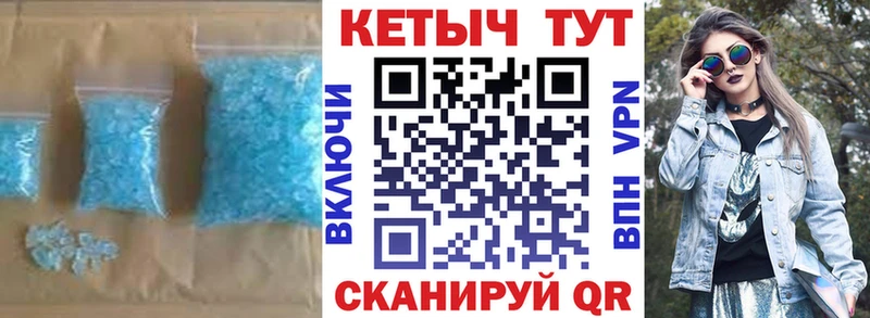 Кетамин ketamine  omg как войти  Тогучин 