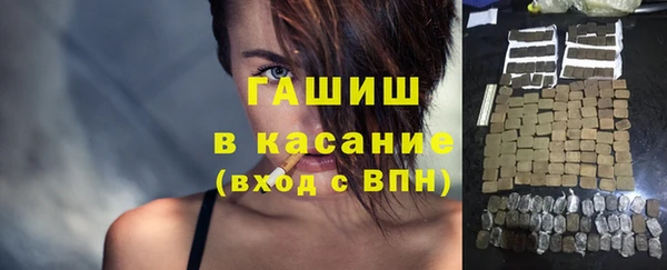 МДМА Алексеевка