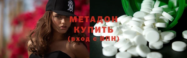 ПСИЛОЦИБИНОВЫЕ ГРИБЫ Алексин