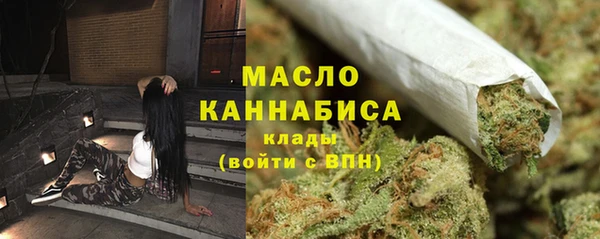 ПСИЛОЦИБИНОВЫЕ ГРИБЫ Алексин