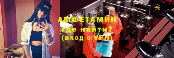ПСИЛОЦИБИНОВЫЕ ГРИБЫ Алексин
