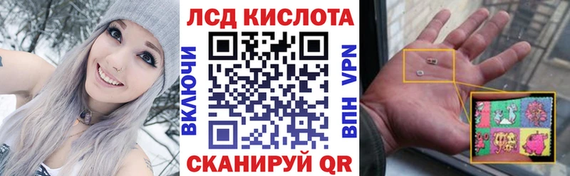 магазин    Тогучин  blacksprut   Марки 25I-NBOMe 1,8мг 